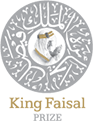 جائزة الملك فيصل